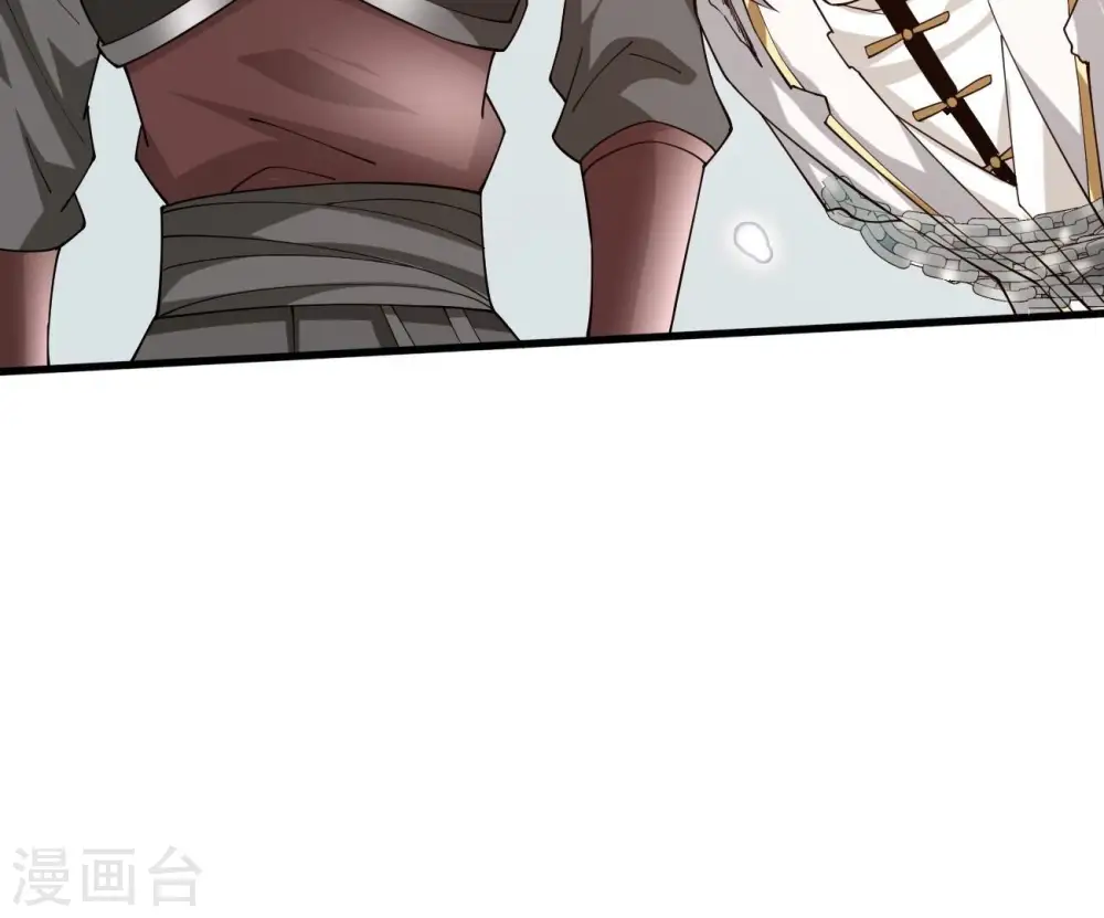 第366话 五狱轮回丹72