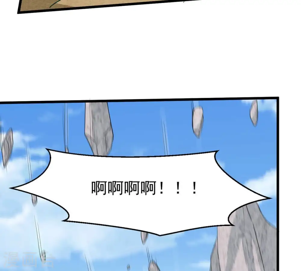第331话 连我大哥你们都想杀16