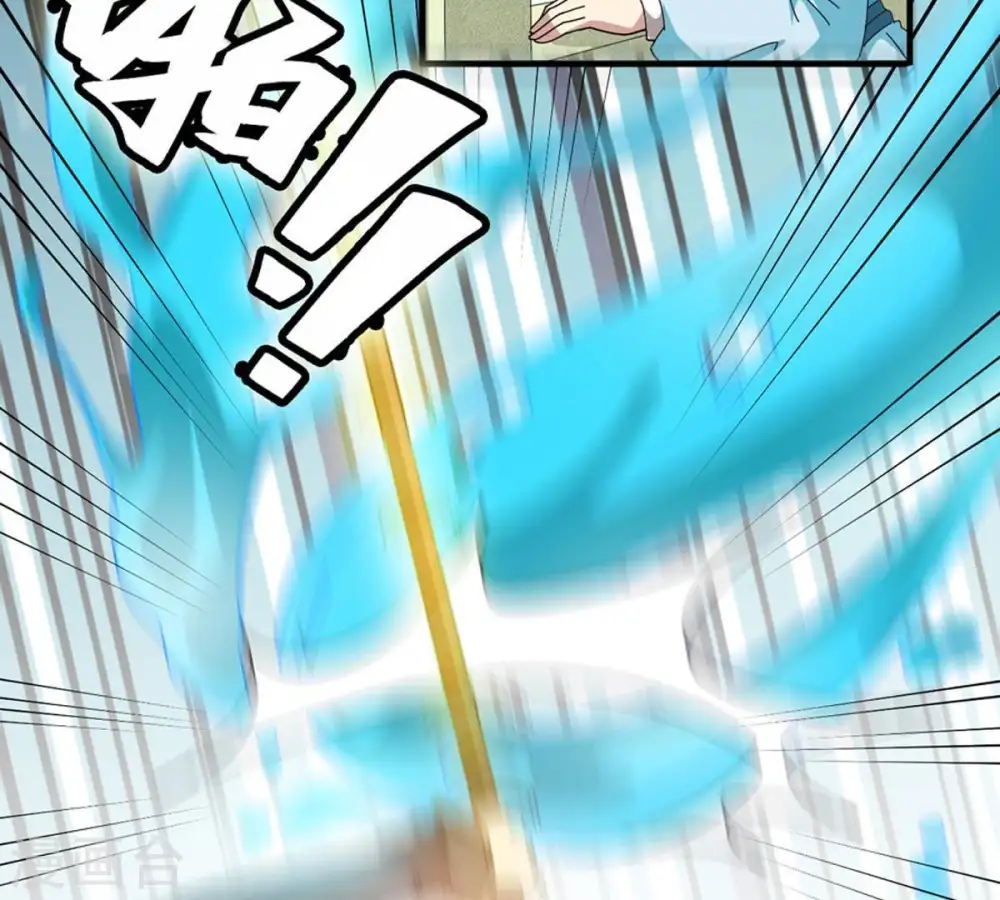 第47话 实力恐怖35