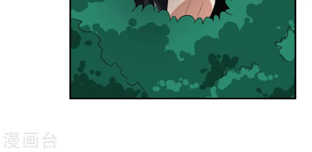 第71话 酒将肖问23