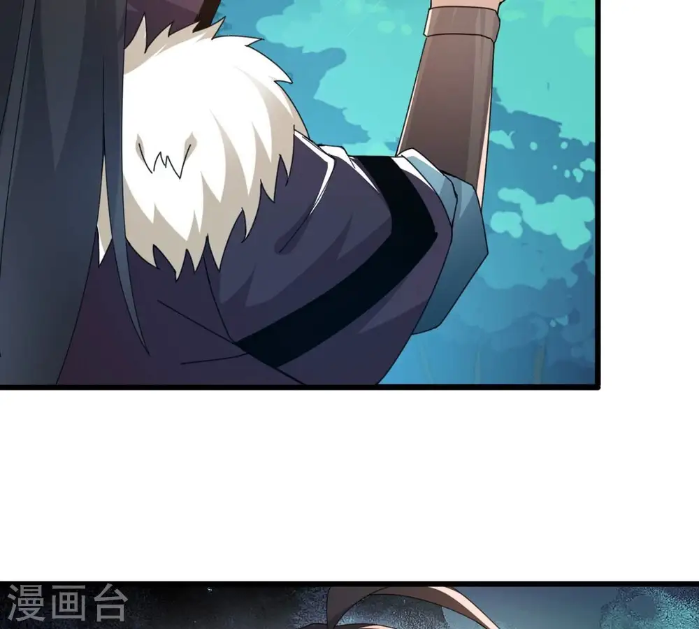 第357话 幻灵神镜88
