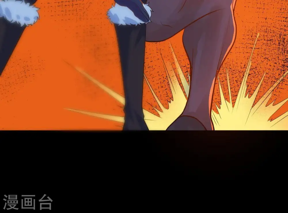 第99话 紫雷之源5