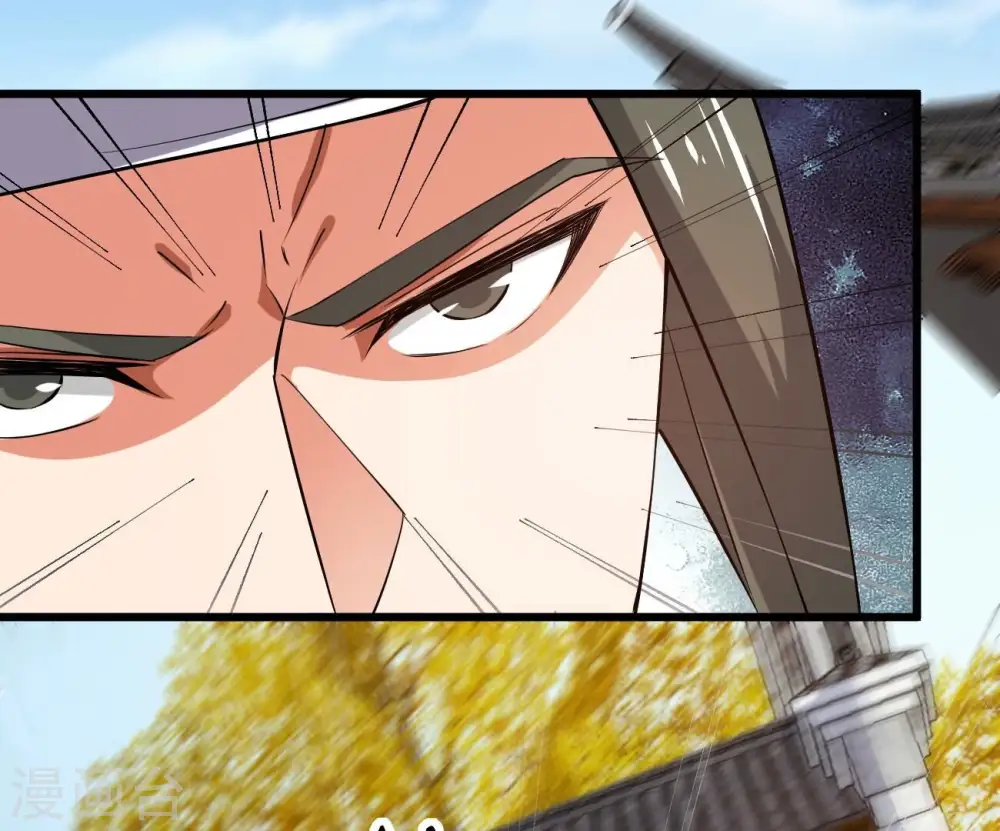第319话 暗天令49