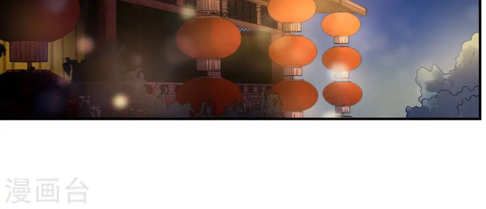 第143话 再见剑无道3