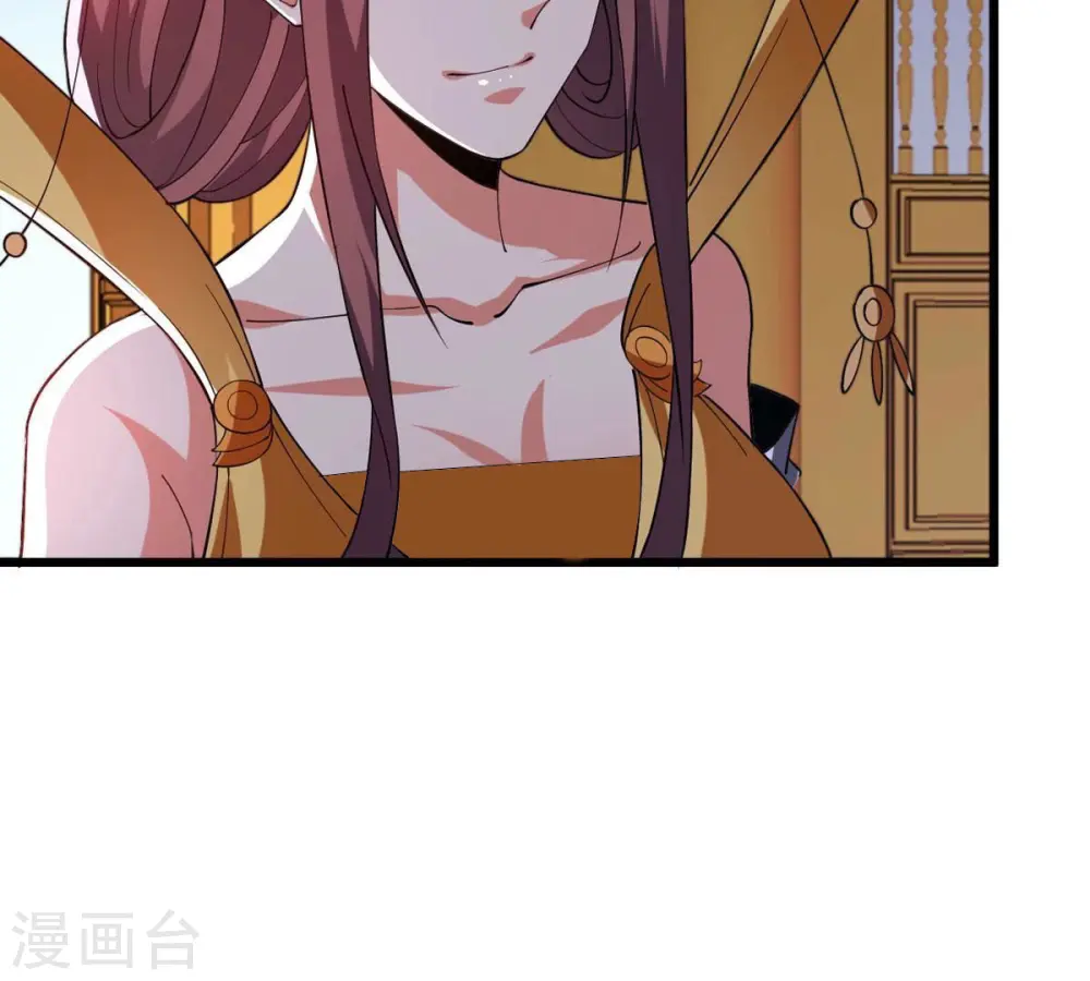 第339话 冰火道图76