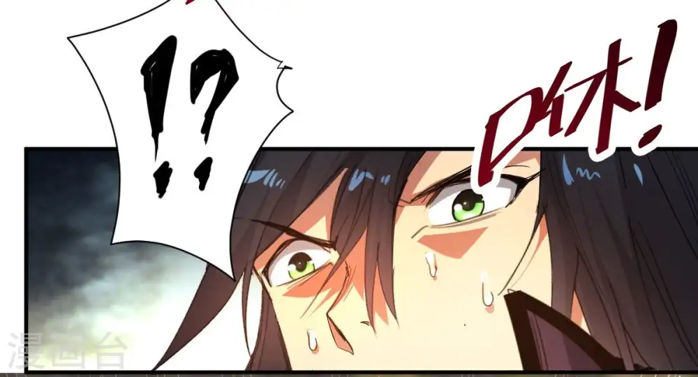 第194话 血色黎明钟66
