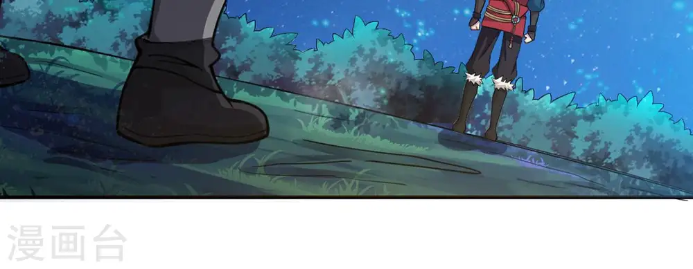 第111话 云叔？33
