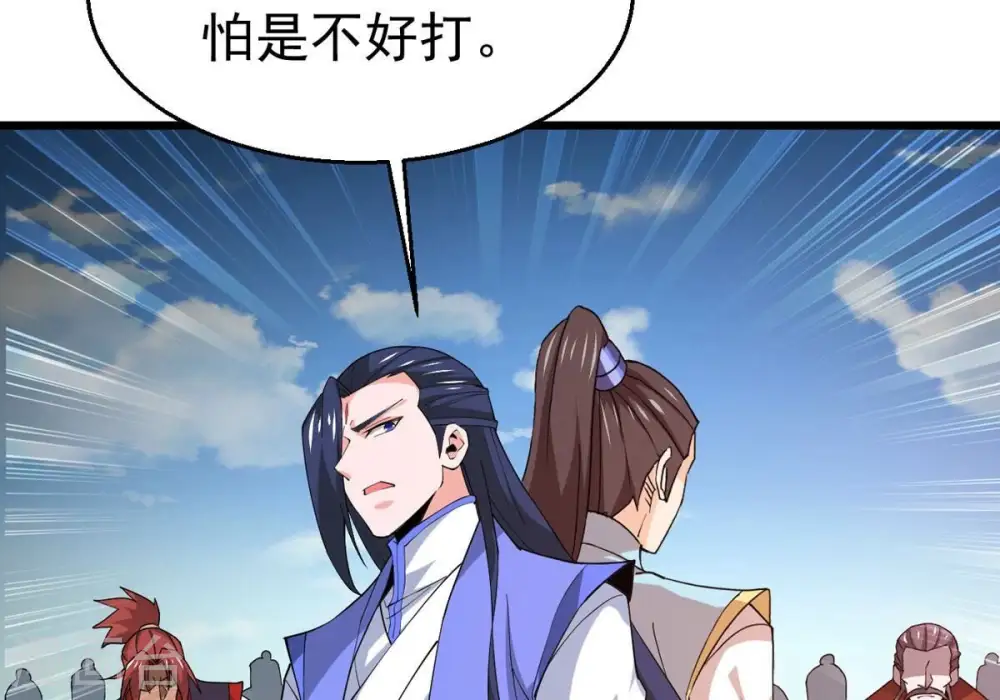 第335话 大帝之间的对决！8