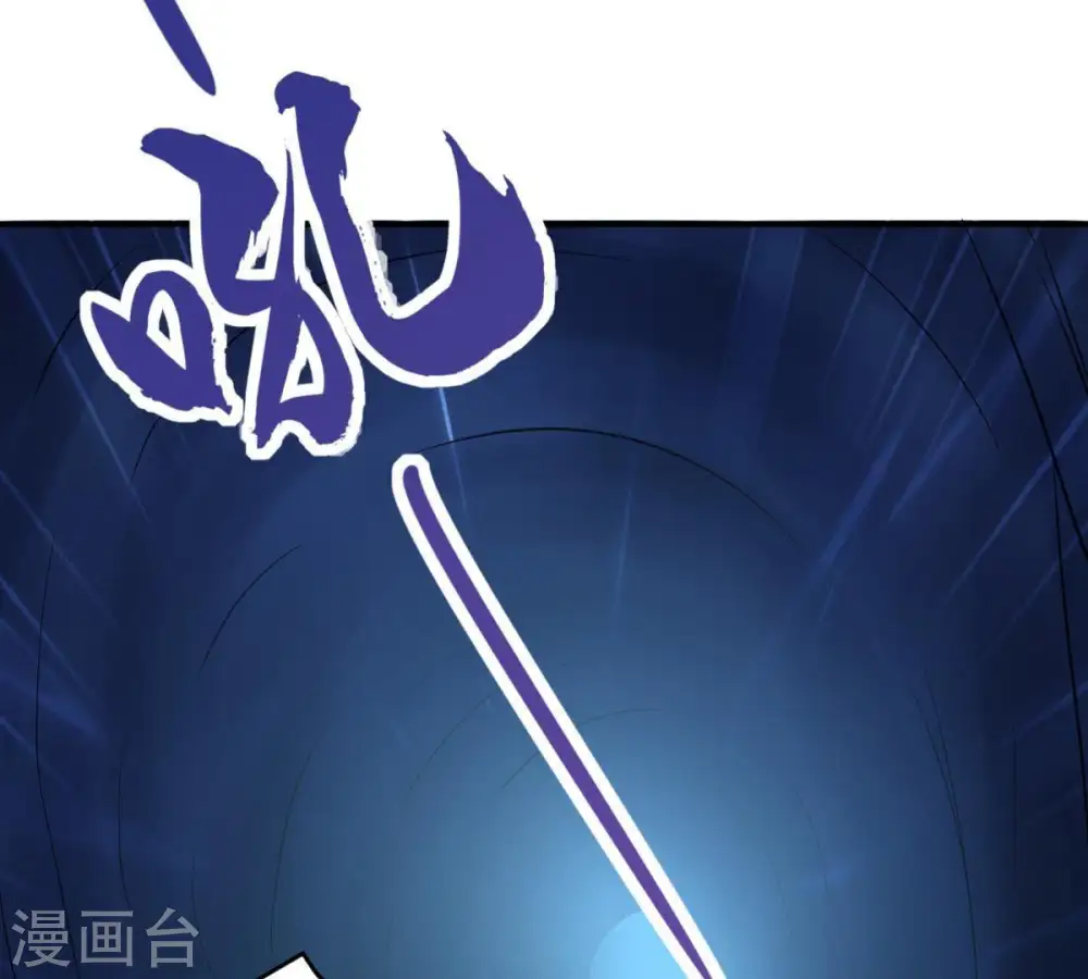 第9话 三翼狮王14