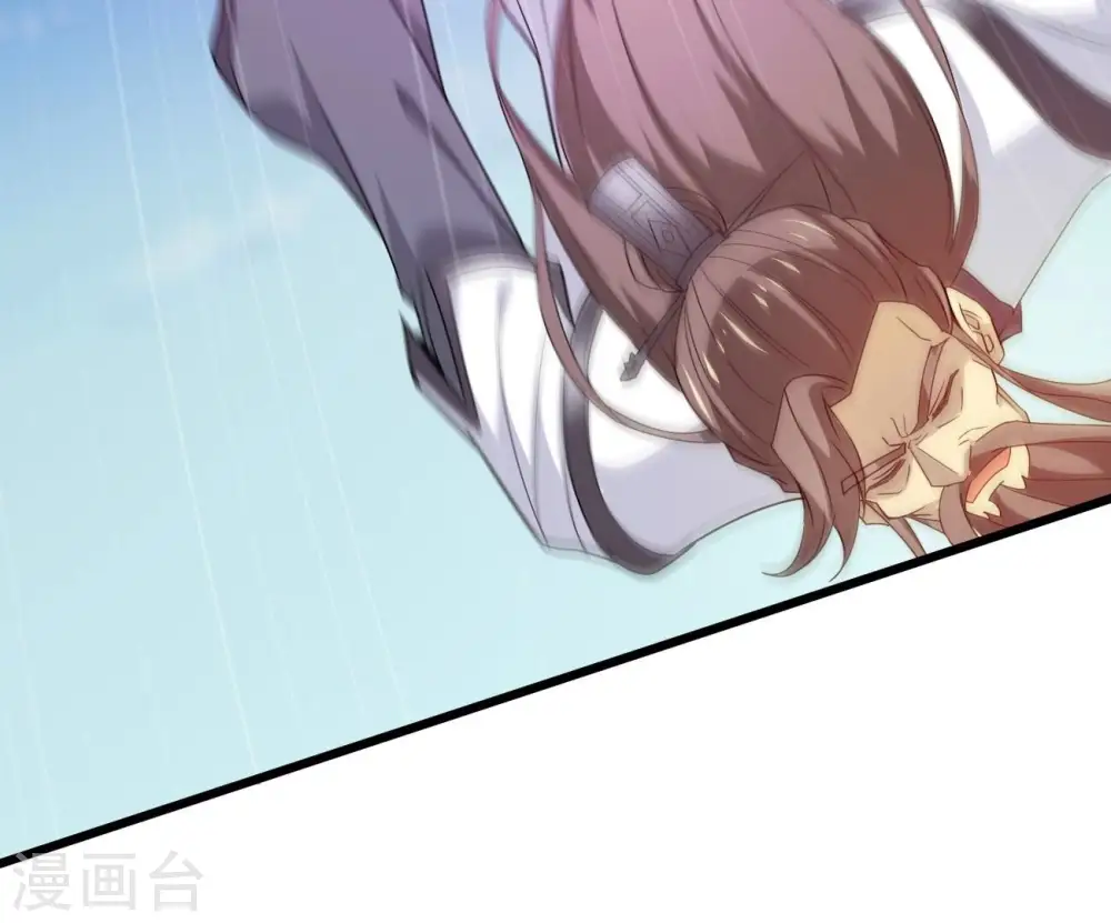 第345话 一人身，两狂人115