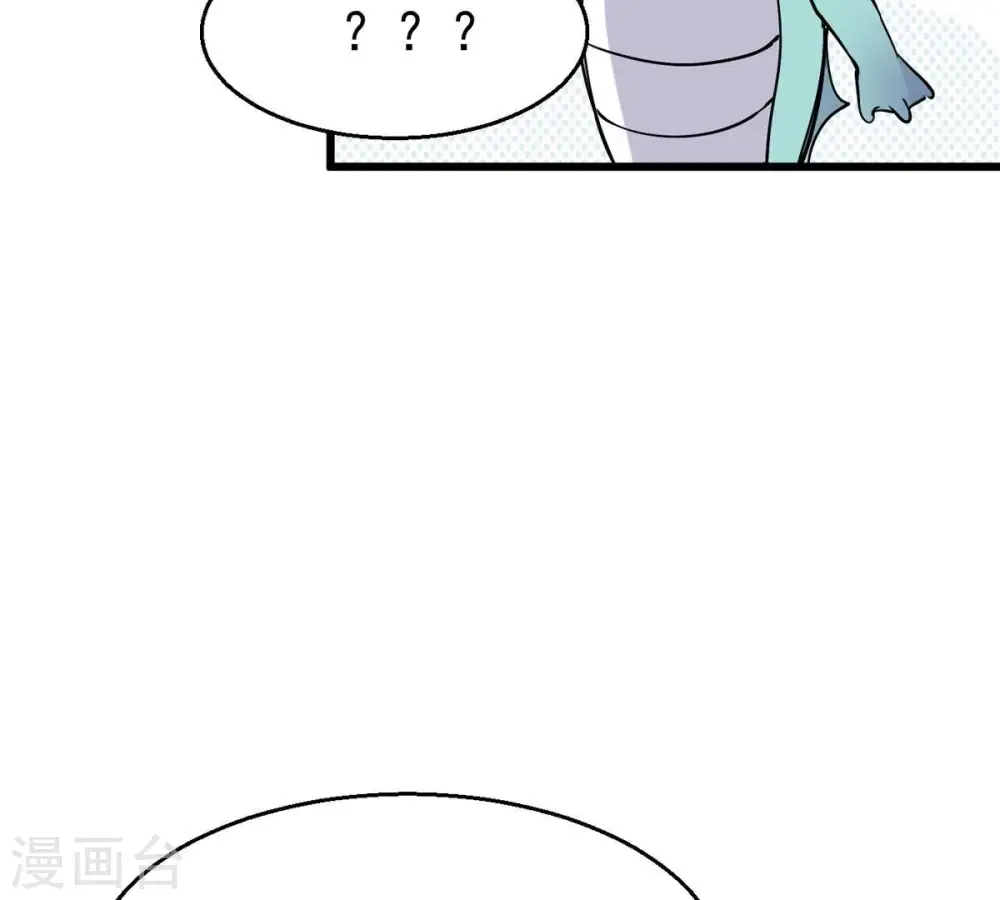 第304话 真正的王者！35