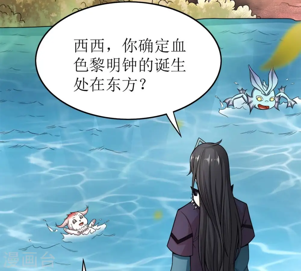 第192话 巨佛窟20