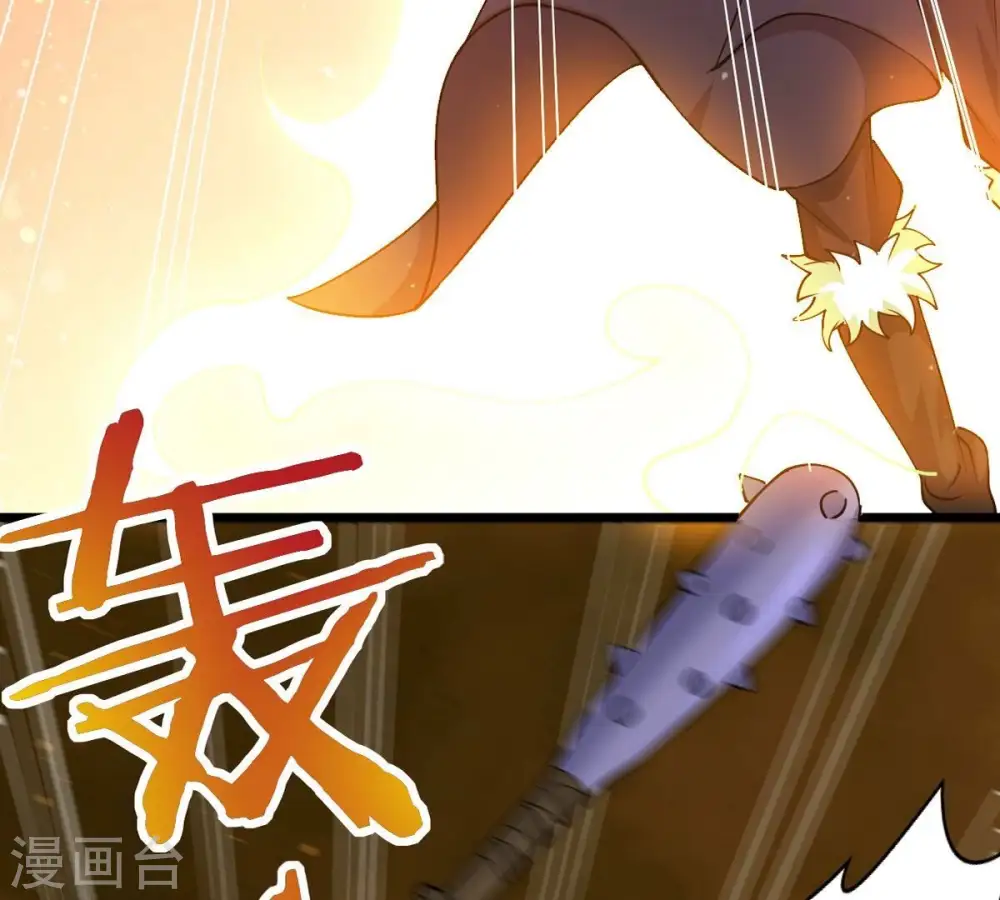 第251话 表哥，你怎么来了？6