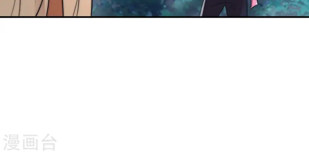 第109话 小心刑堂37