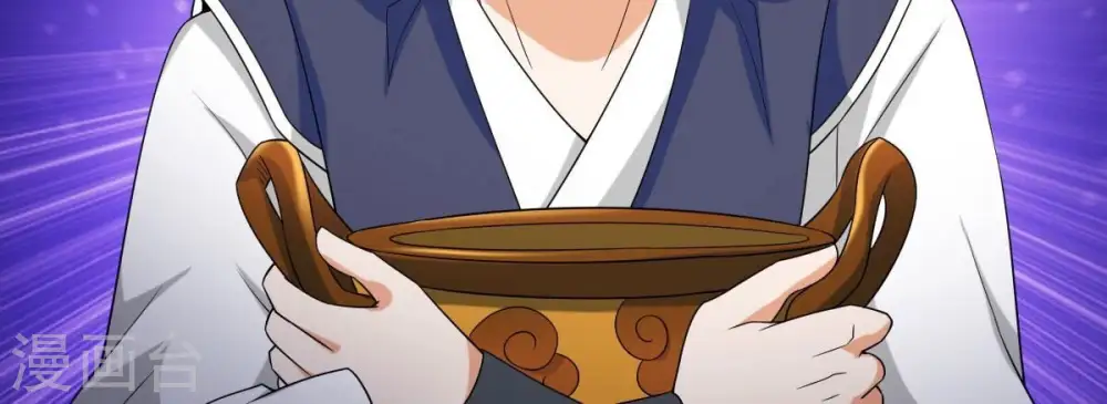 第264话 虚刃池68