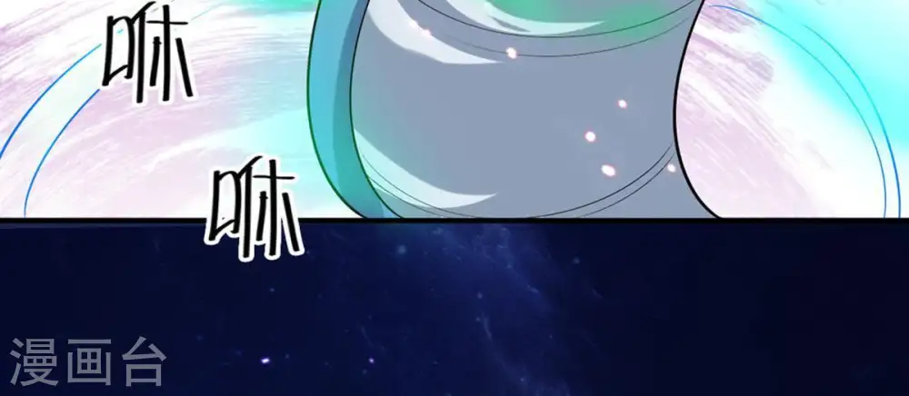 第52话 小心雷王，否则必死34
