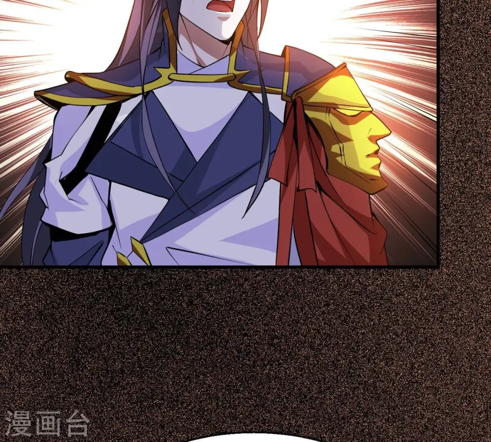 第298话 只要两个人？！103