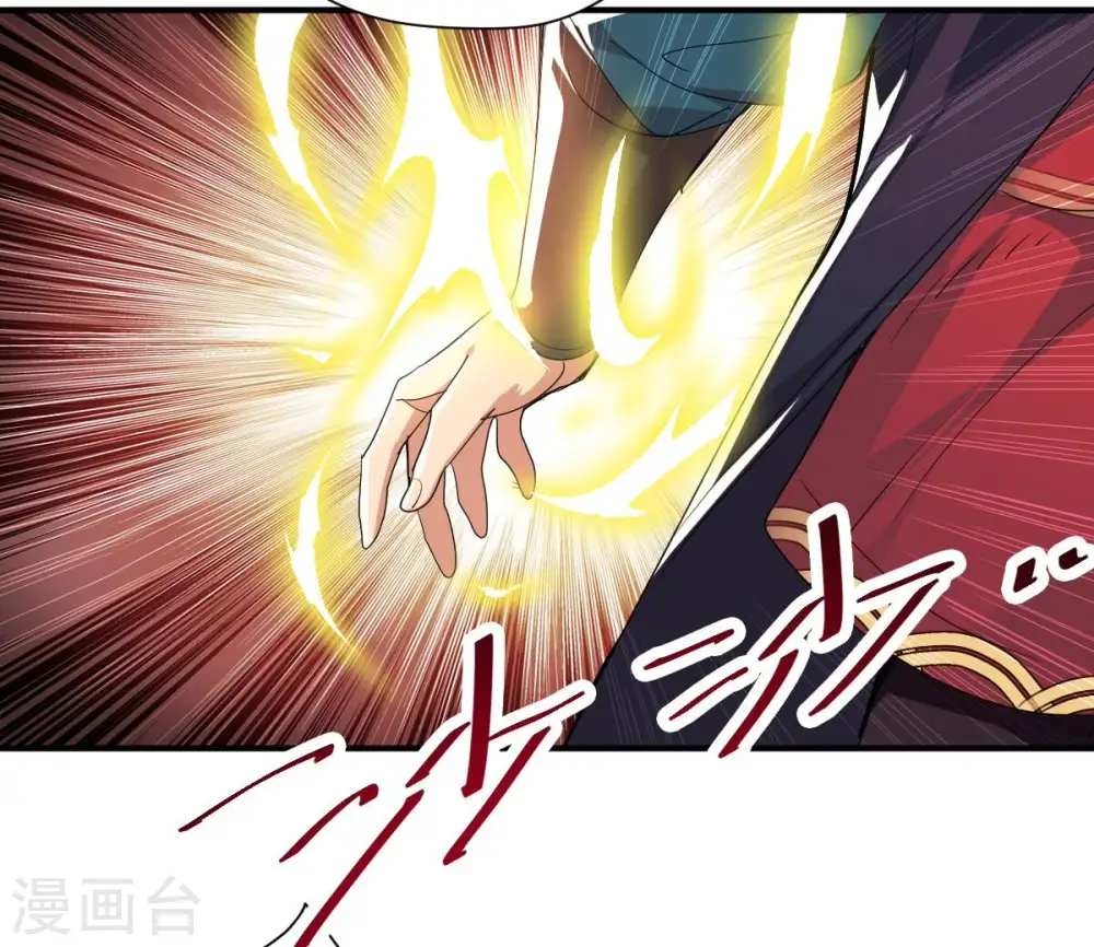 第194话 血色黎明钟65