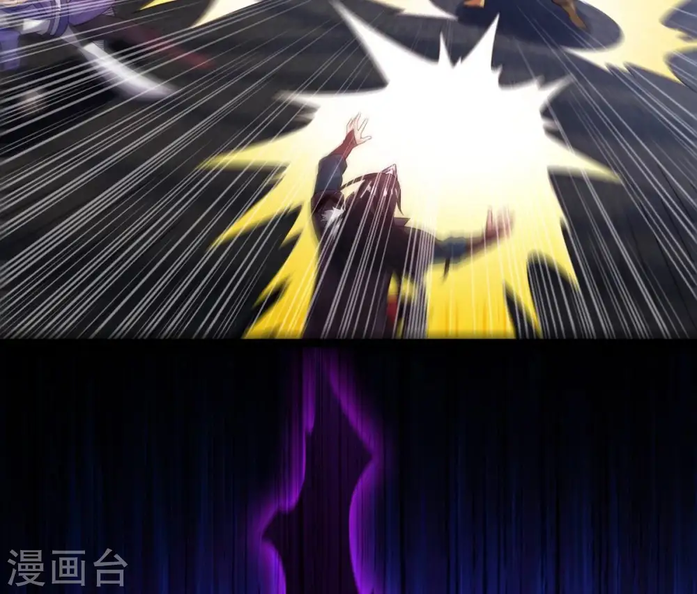 第254话 天损魔盘52