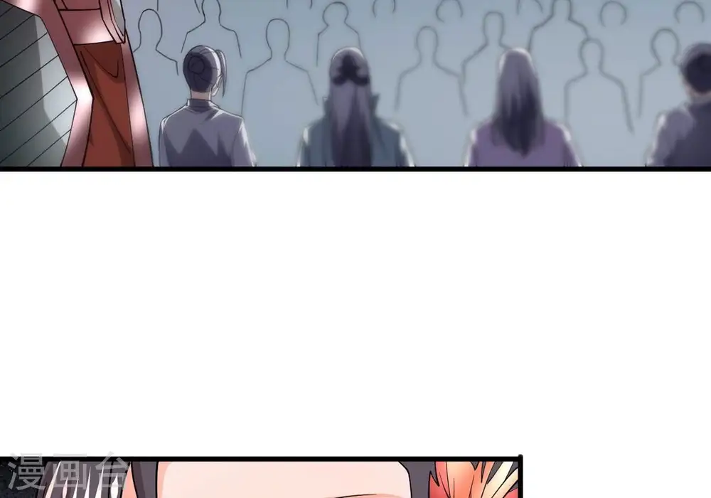 第365话 姐姐好看吗~2