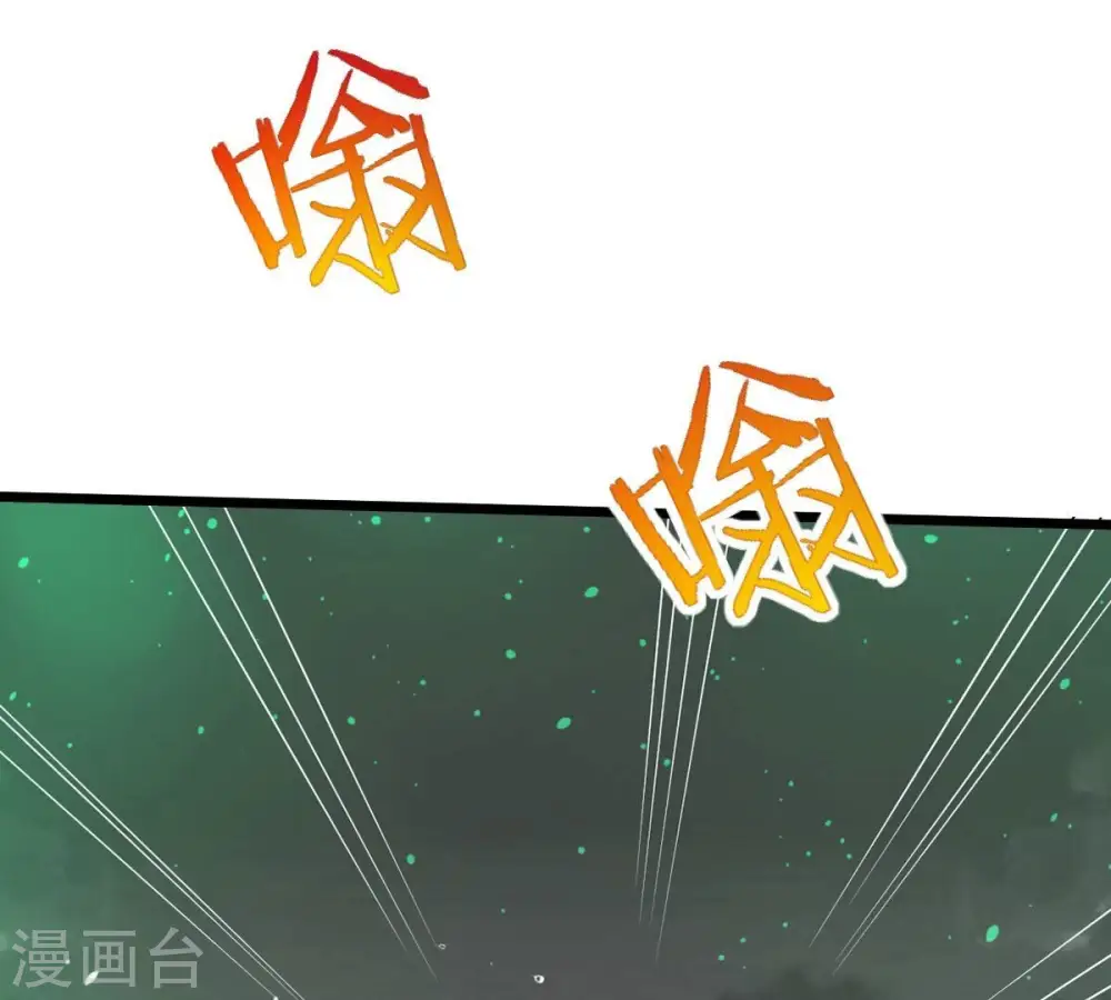 第246话 迷失24