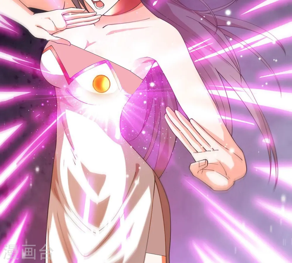 第370话 你要背叛主人吗？74