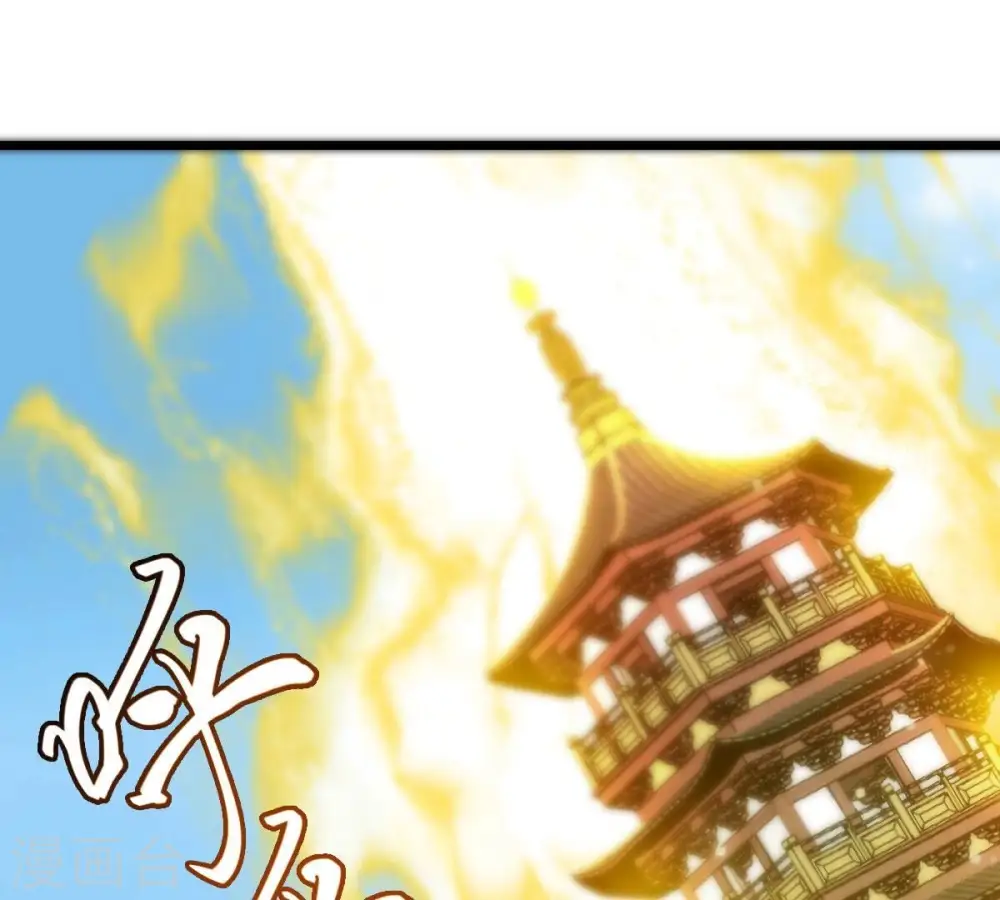 第186话 夜王的选择8