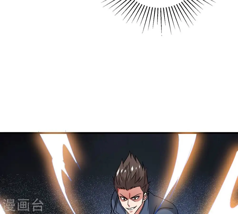 第300话 欲戴王冠，必承其重25