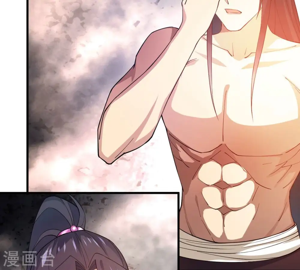 第372话 我只为自己而活！4