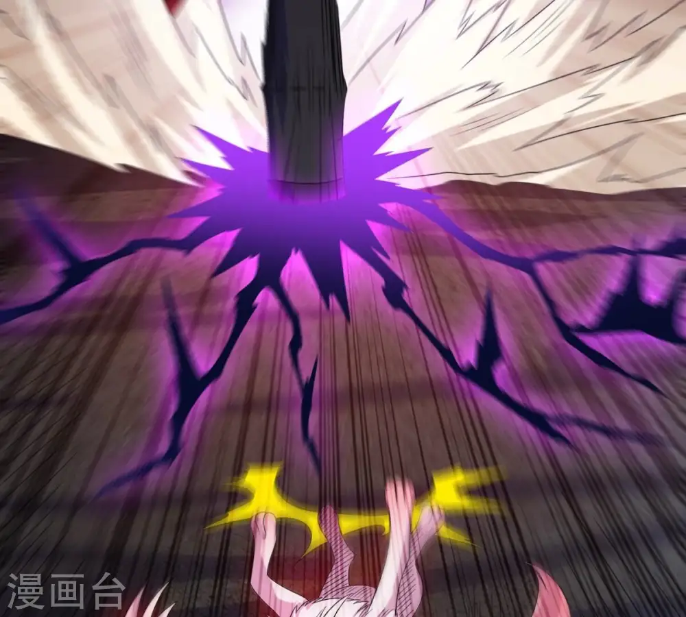 第254话 天损魔盘65