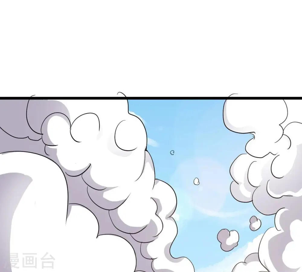 第253话 赤魔岭2