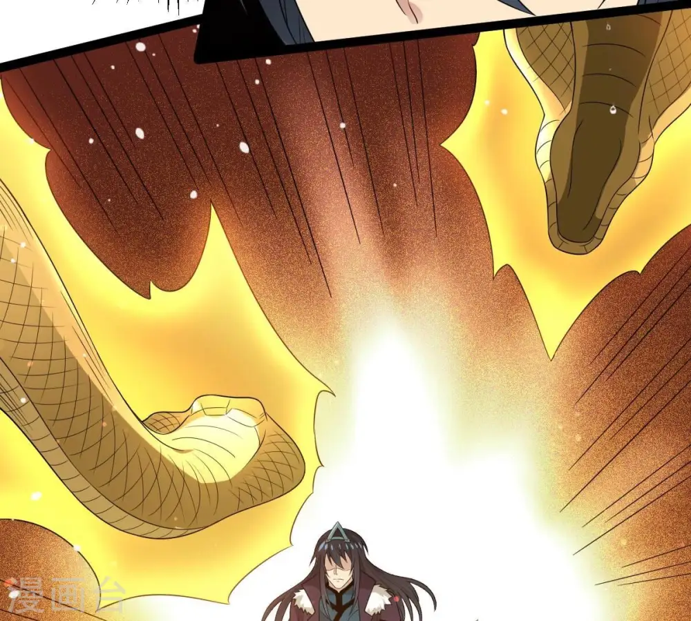 第280话 血妖天尊的后人45