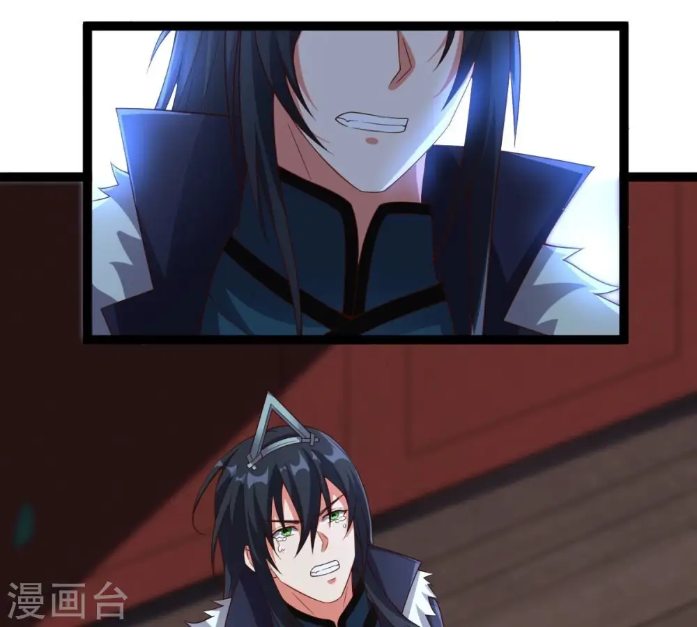 第241话 谢谢你清柔20