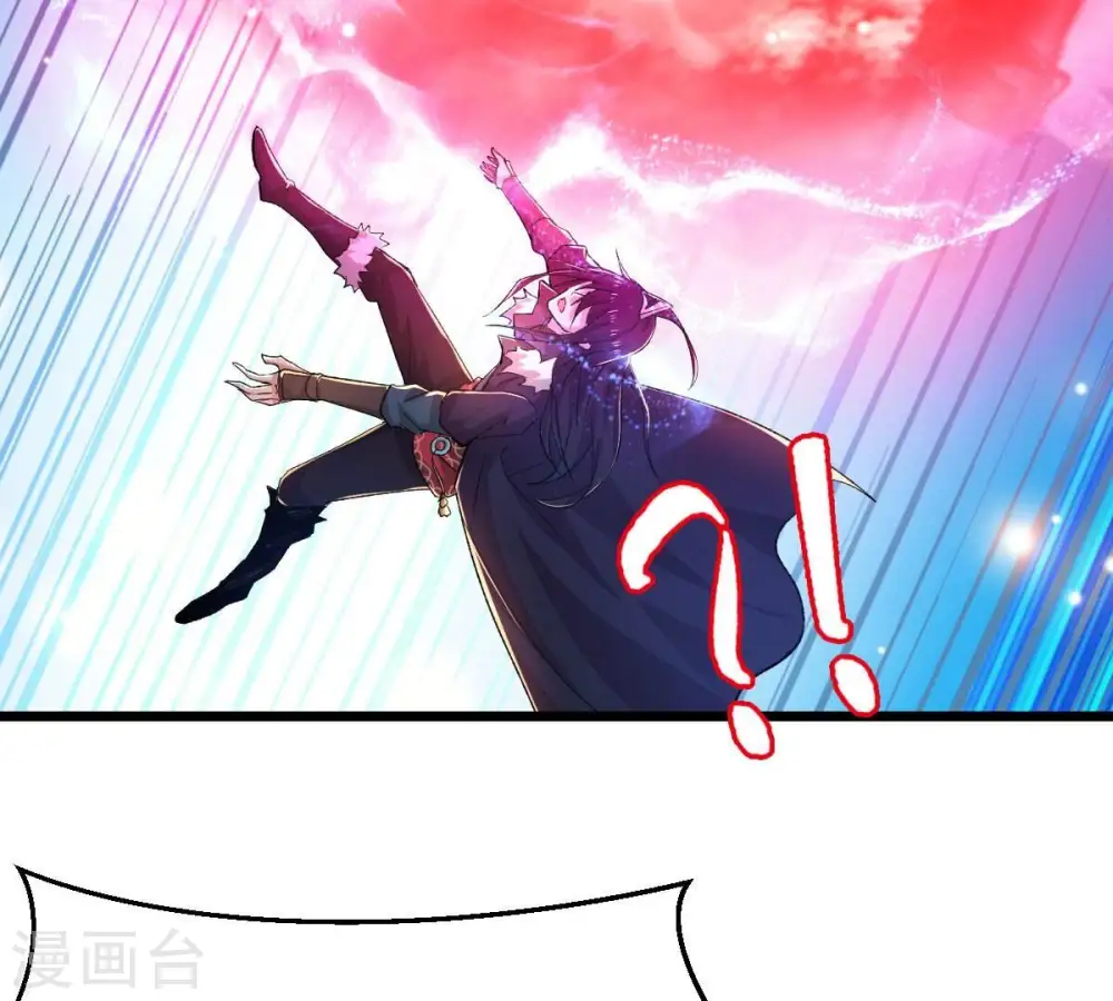 第187话 倒戈偷袭？！28