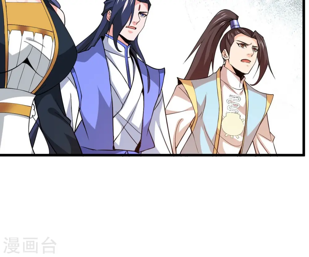 第332话 真正的大帝9