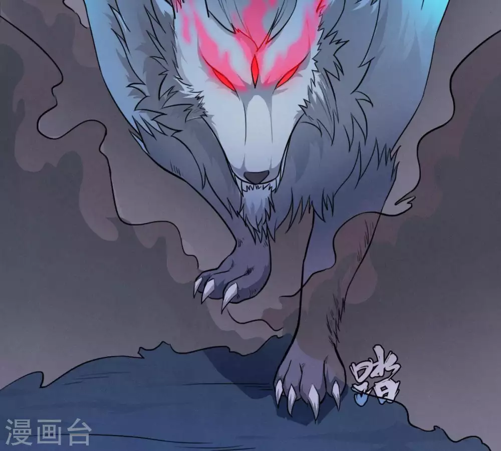 第3话 青铜古棺51