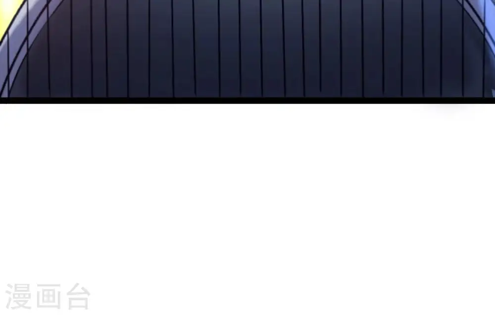 第278话 吞了它？87