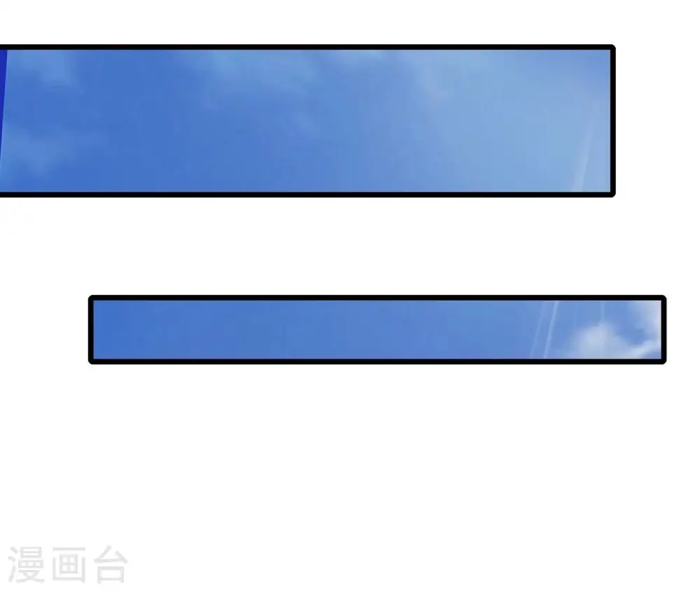 第205话 神法境四重！61
