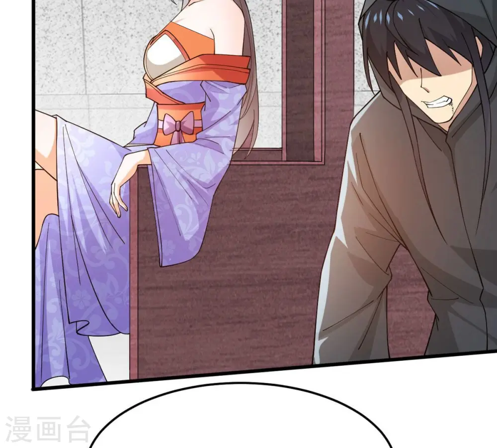 第365话 姐姐好看吗~16