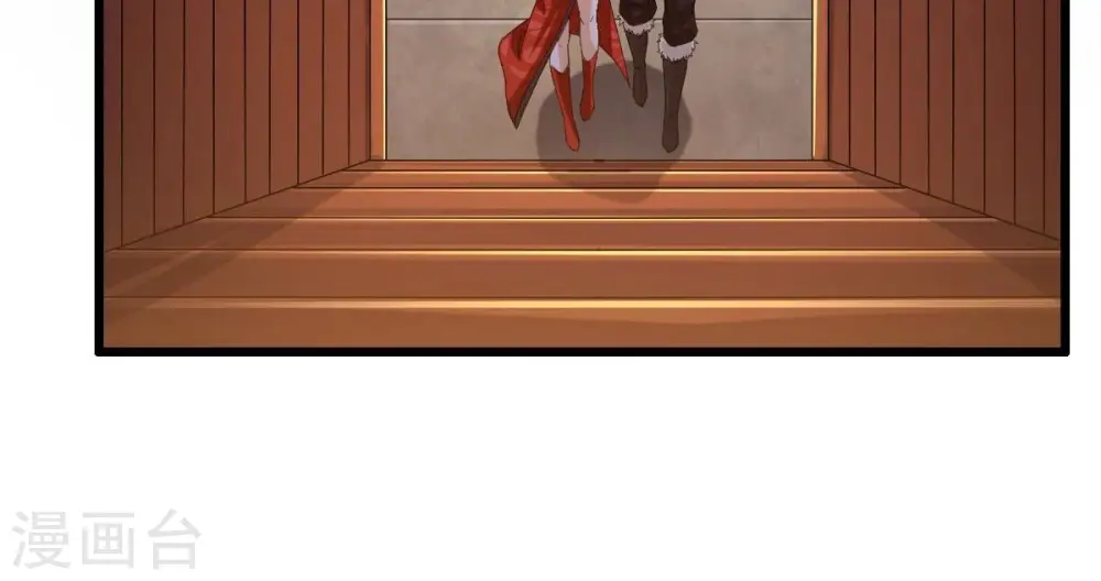 第208话 暗月楼33