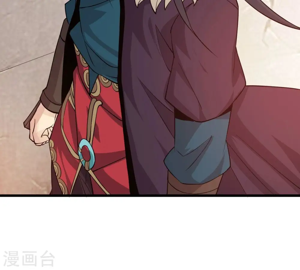 第315话 天武神王，给我斩！89