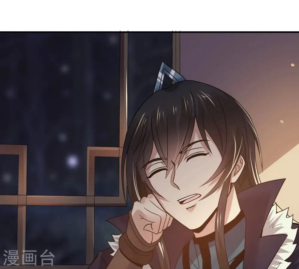 第143话 再见剑无道4