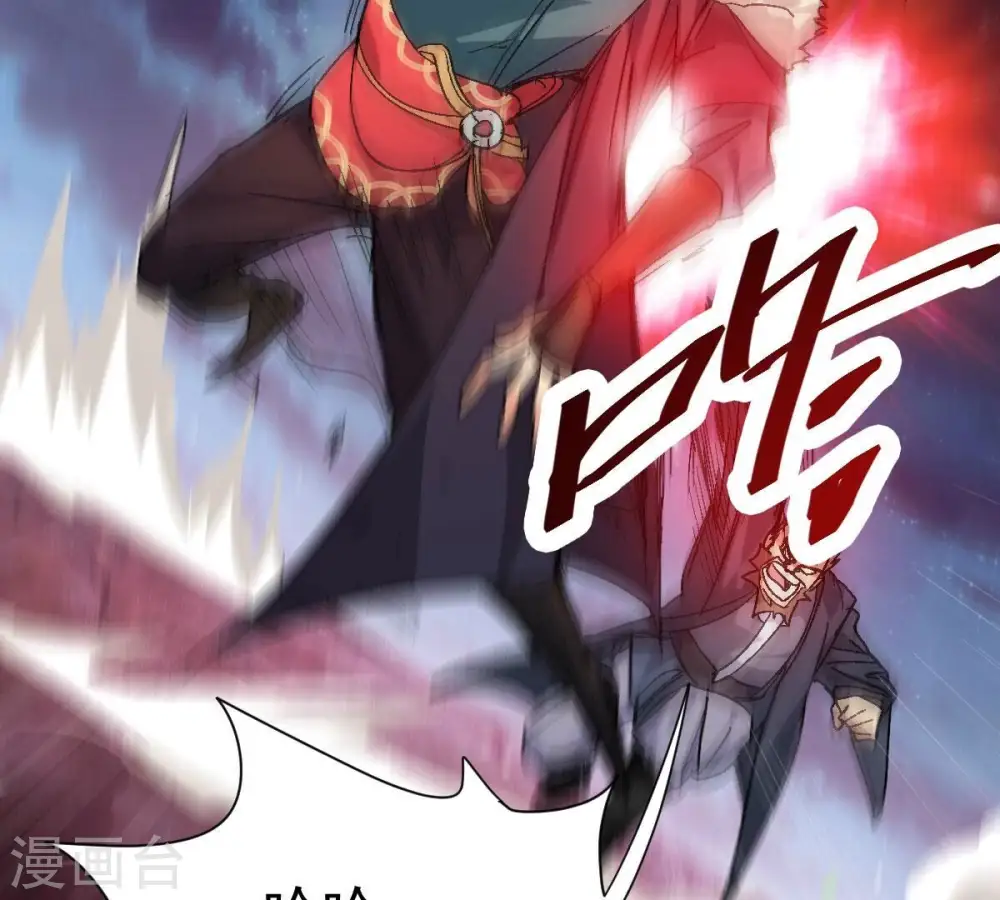第199话 钟下之鳖25
