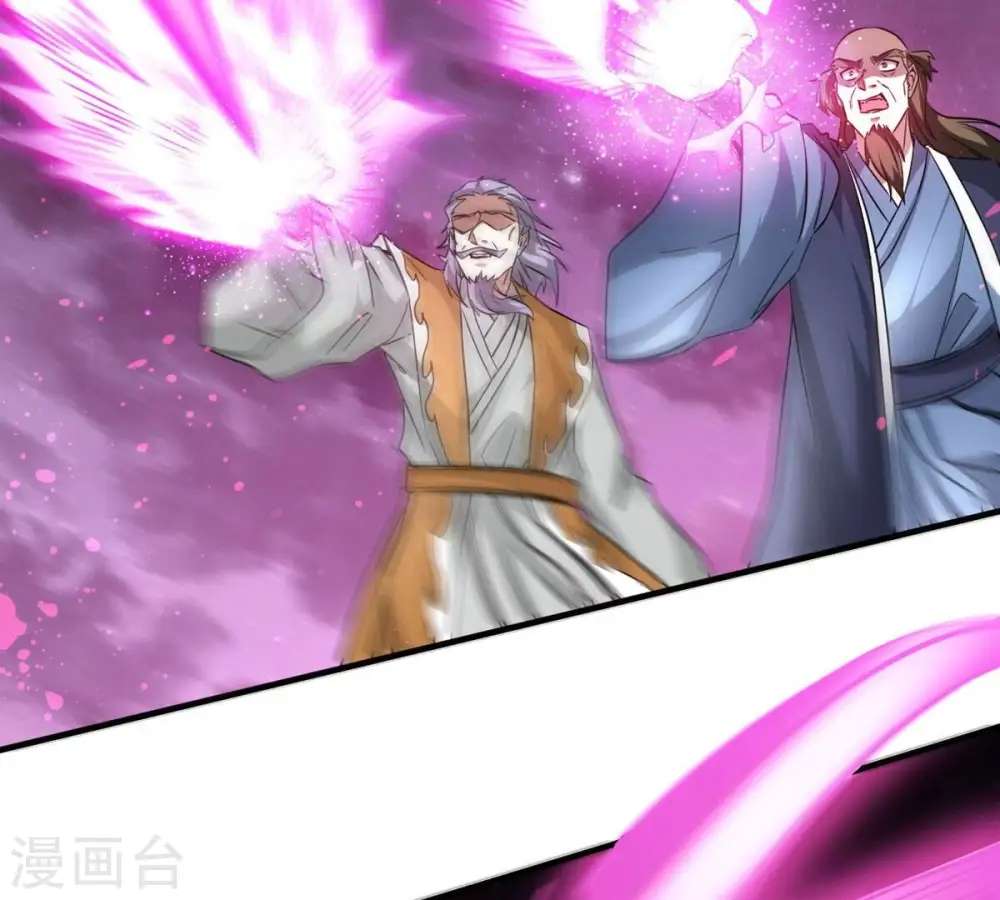 第357话 幻灵神镜6