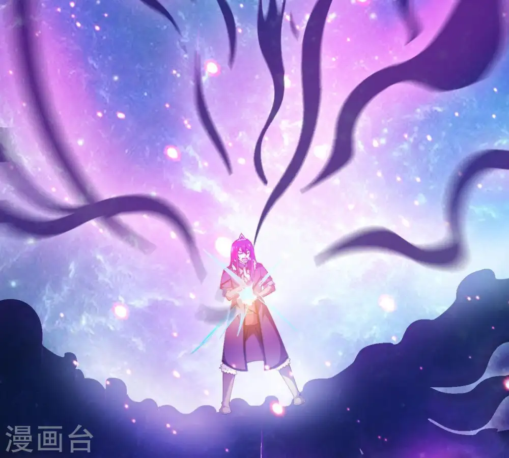 第73话 魔道之地44