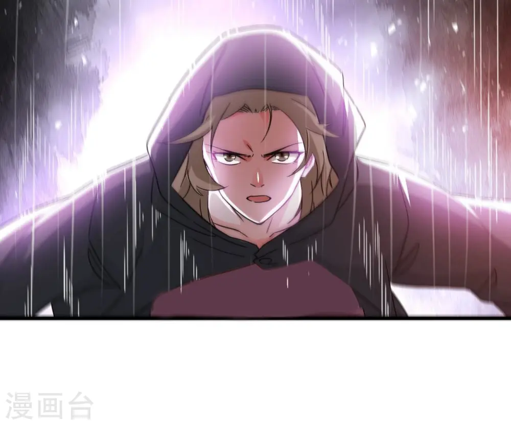第351话 暗鬼极夜77