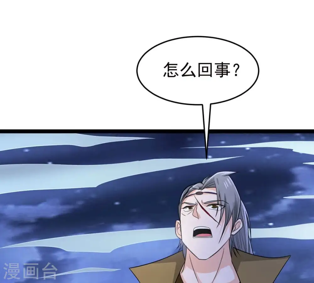 第306话 借刀杀人15