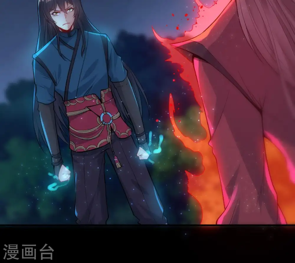 第90话 狂妄至极！75
