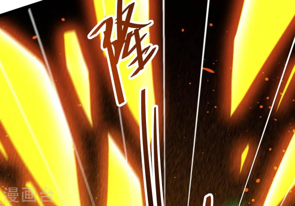 第302话 命悬一线5