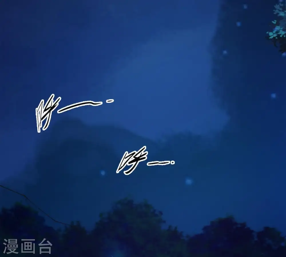 第100话 终见雷王39